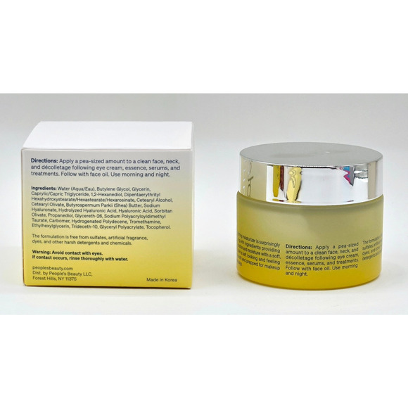Peples Beauty Ultra Rich Face Cream 1.7 fl oz Hyaluronic Acid & Shea Butter NIB - Picture 3 of 5